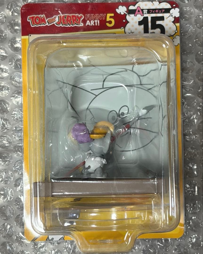 トムとジェリー ハッピーくじ 一番くじ フィギュア A賞 タフィー