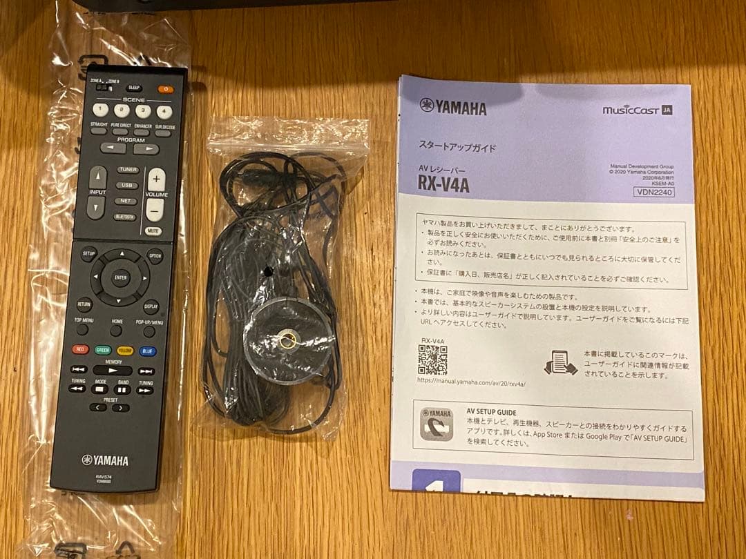 YAMAHA RX-V4A　5.1ch AVアンプ