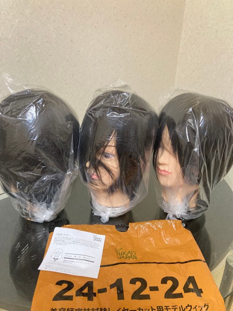 安いよ！ユーカリJAPAN 新品レイヤーカットモデルウィッグ 3体セット YUKARI JAPAN 24-12-24【美容師実技試験/国家試験レイヤースタイル試験