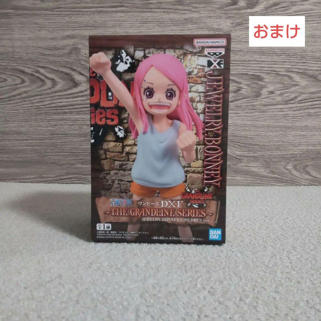 希少】【レア】ワンピース グランドラインフィギュア 28体セット＋