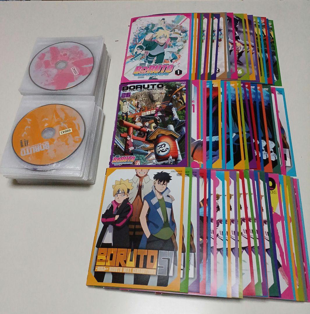 アニメ DVD BORUTO ボルト 全76巻セット - メルカリ