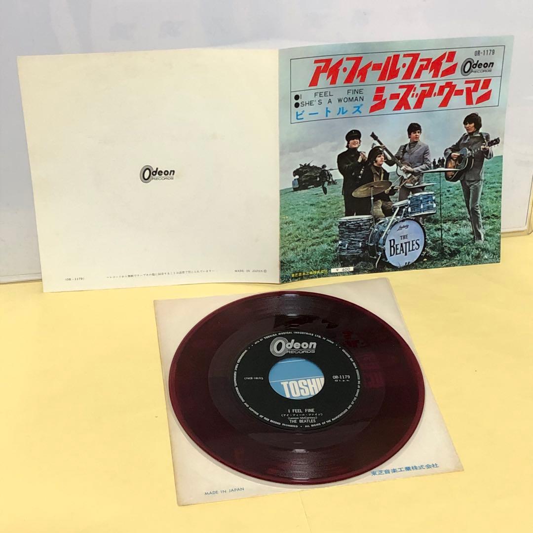 ビートルズ 美盤 ◉希少フチ有り400円盤(赤盤)○アイ フィール