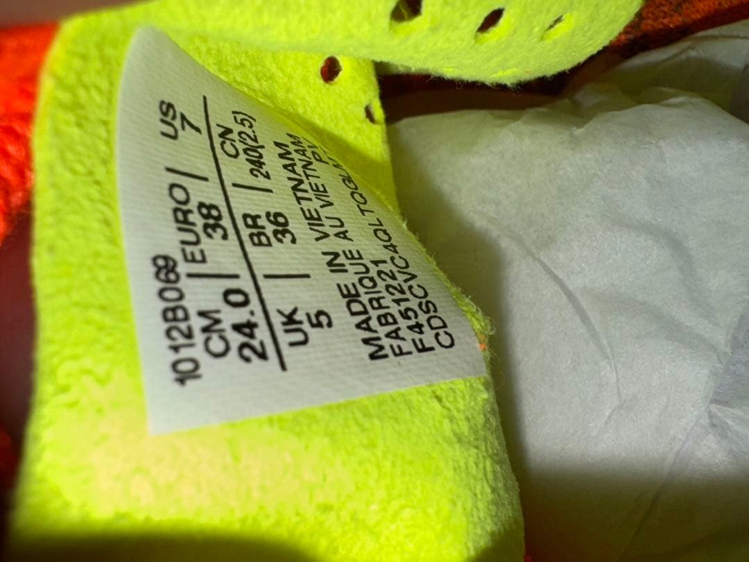 花*葉様 【新品未使用】ASICS speed sky 24.0cm