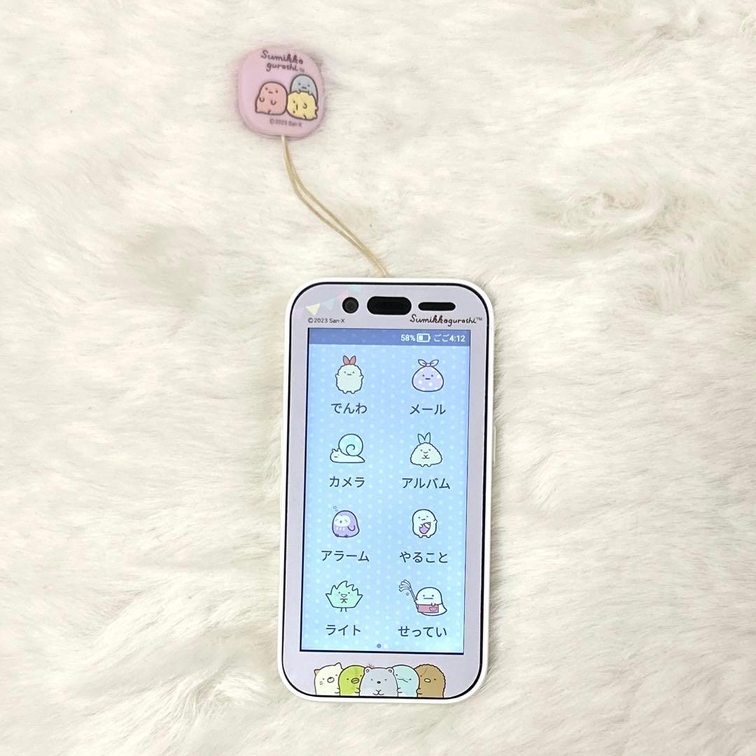 すみっコぐらし キッズフォン3 - メルカリ