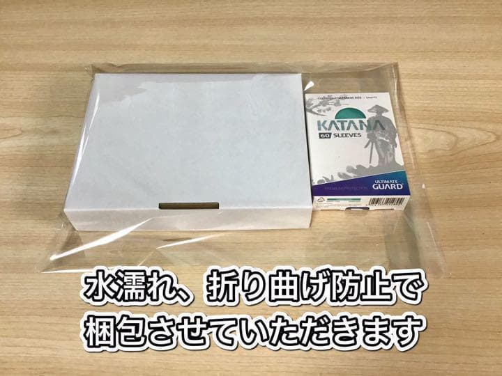 可愛い娘全員参戦 【スノーフェアリー】 デッキ＆二重スリーブ - メルカリ