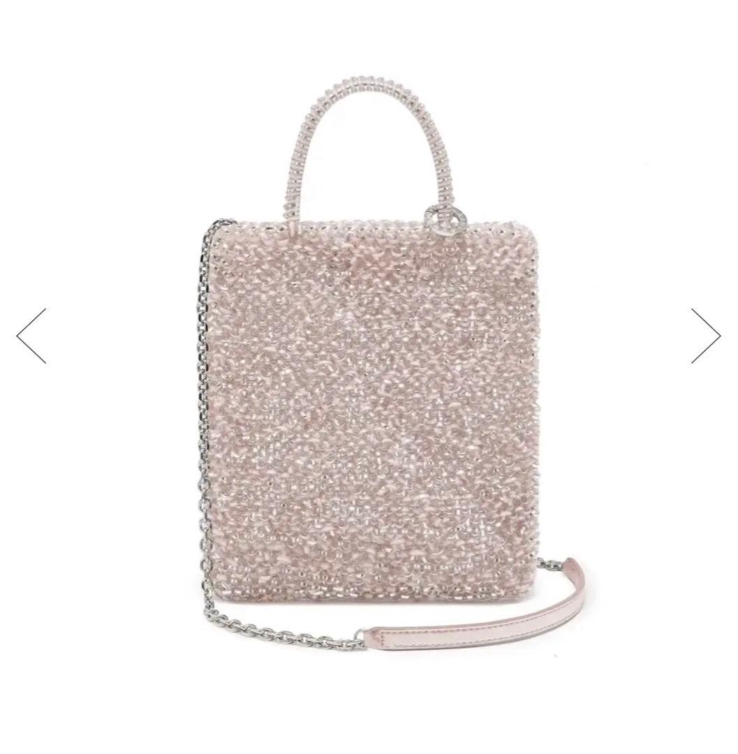 ANTEPRIMA スタンダード/スクエア 縦長/パウダリーピンクシルバー スタンダード/スクエア 縦長/パウダリーピンクシルバー ｜ 【公式