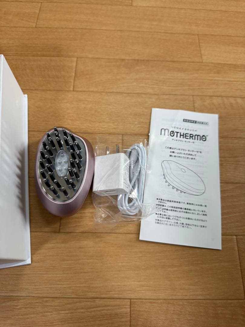 モッサーモ　電気ブラシ デンキブラシ モッサーモ 電気ブラシ 軽量 頭皮ケア ブラシ 頭皮ケア
