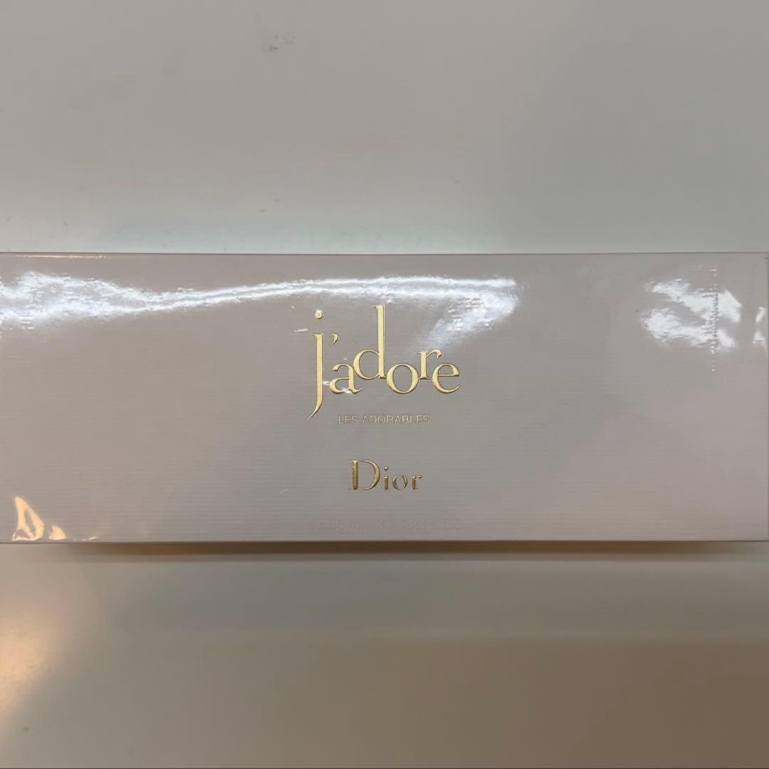 Christian Dior】 ジャドール ミニチュアボディコフレ - メルカリ