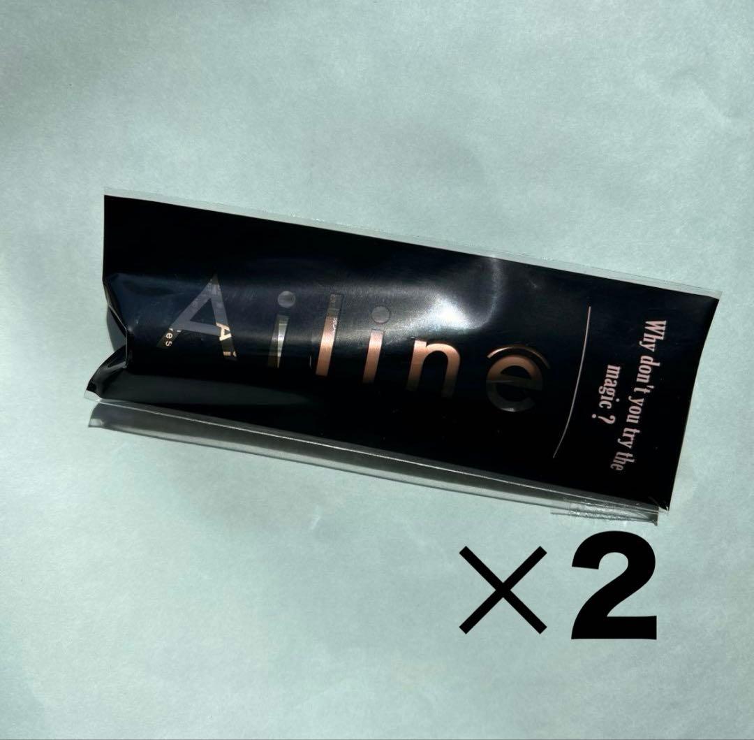 アイリーヌ Ailine 2個セット 🎿