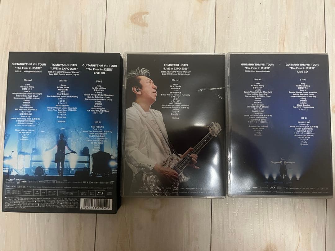 布袋寅泰/GUITARHYTHM Ⅷ TOUR