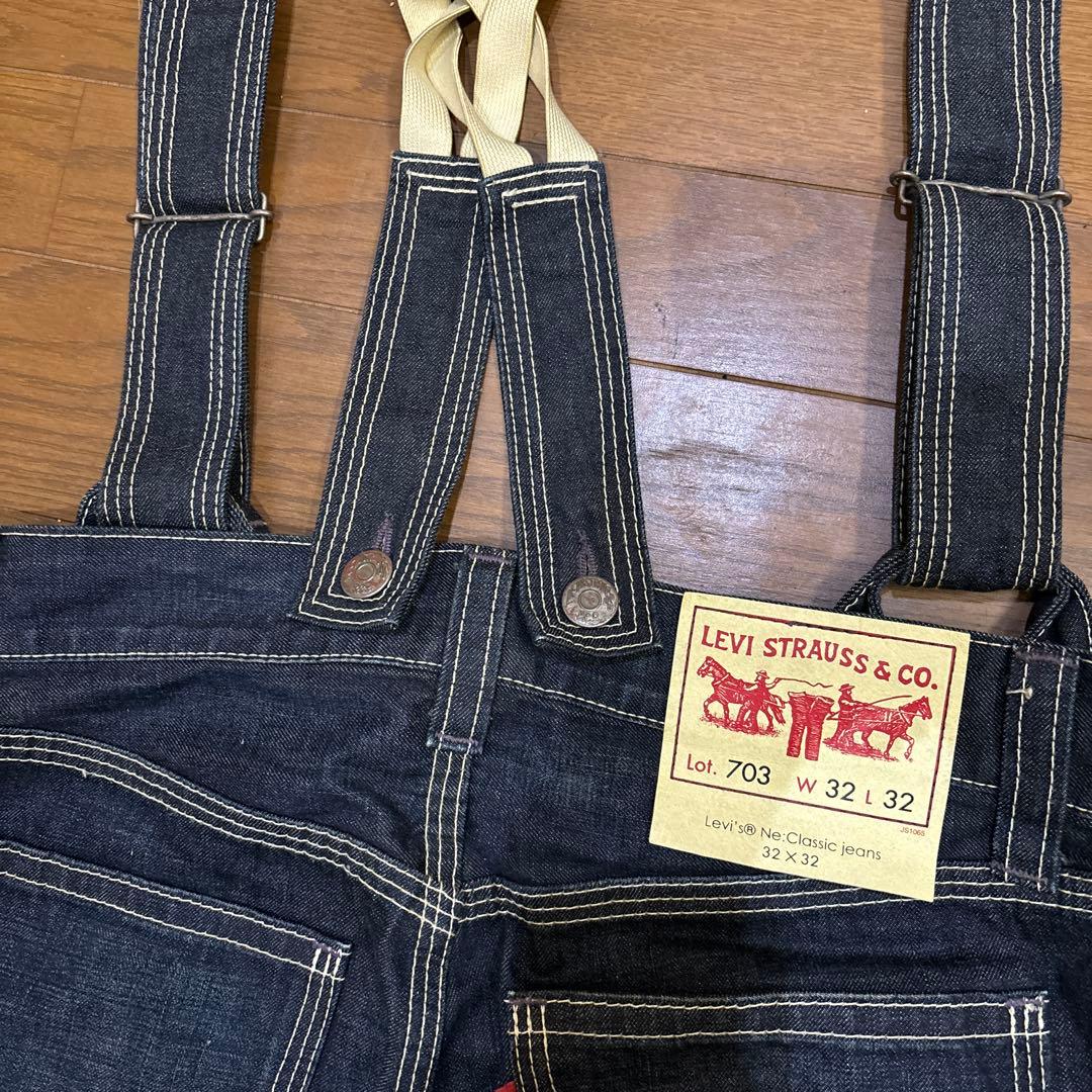 リーバイス 703 サスペンダークラシックデニム - メルカリ