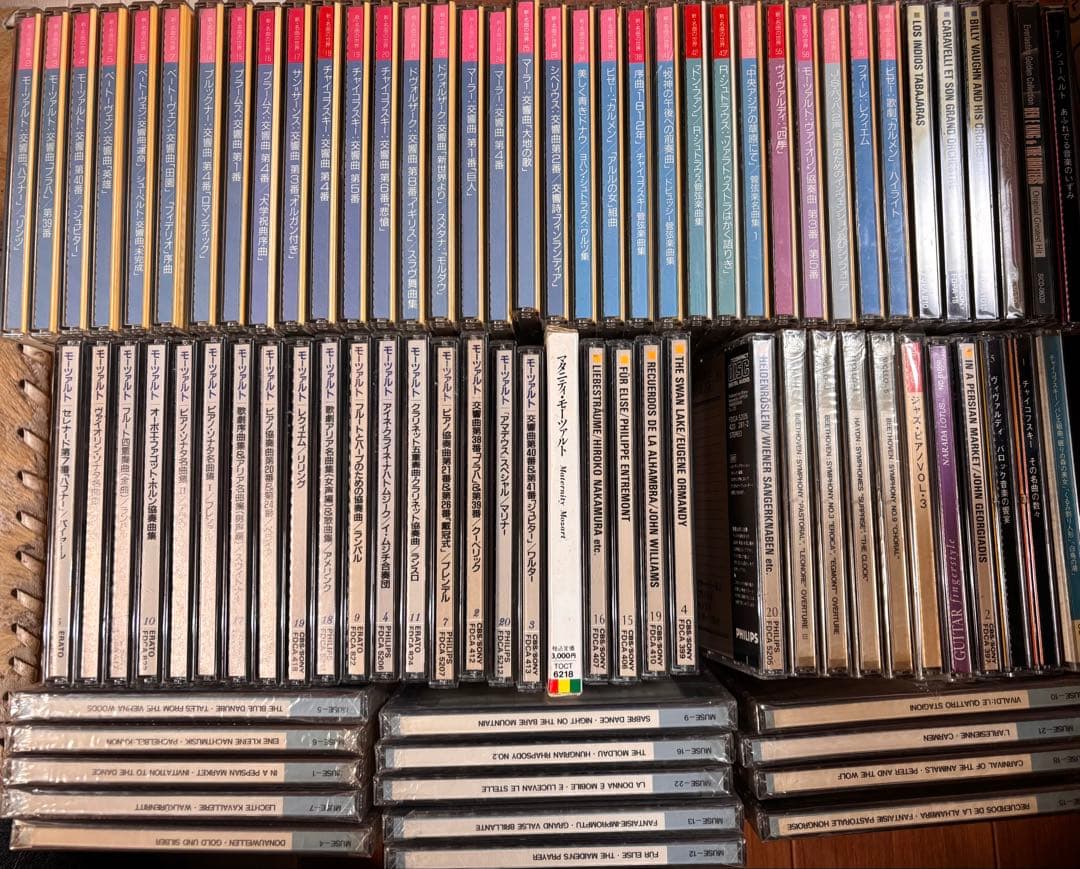 クラシックCD まとめ売り 84枚 レア✨】名盤 クラシックCD まとめ 100枚以上 ベスト盤 他 - メルカリ