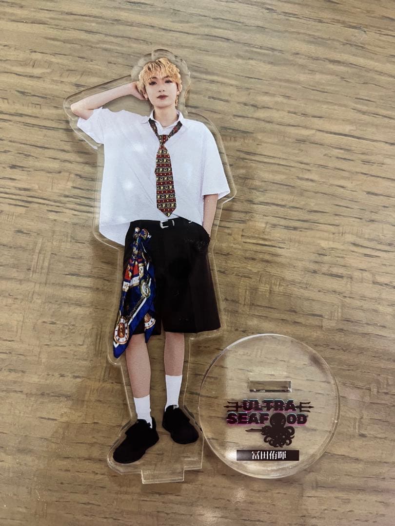 龍宮城 冨田侑暉 アクリルスタンド - メルカリ