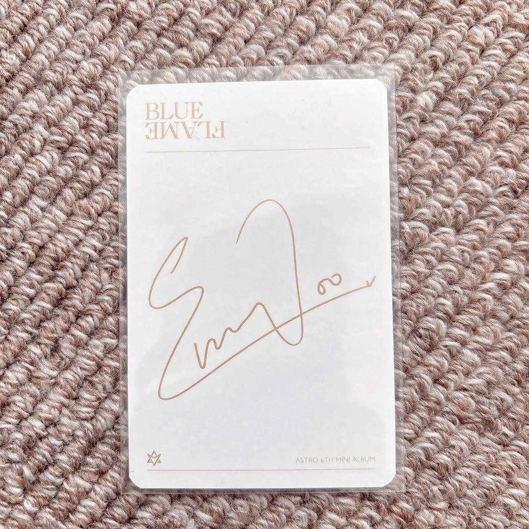 ASTRO チャウヌ Blue Flameトレカ - メルカリ