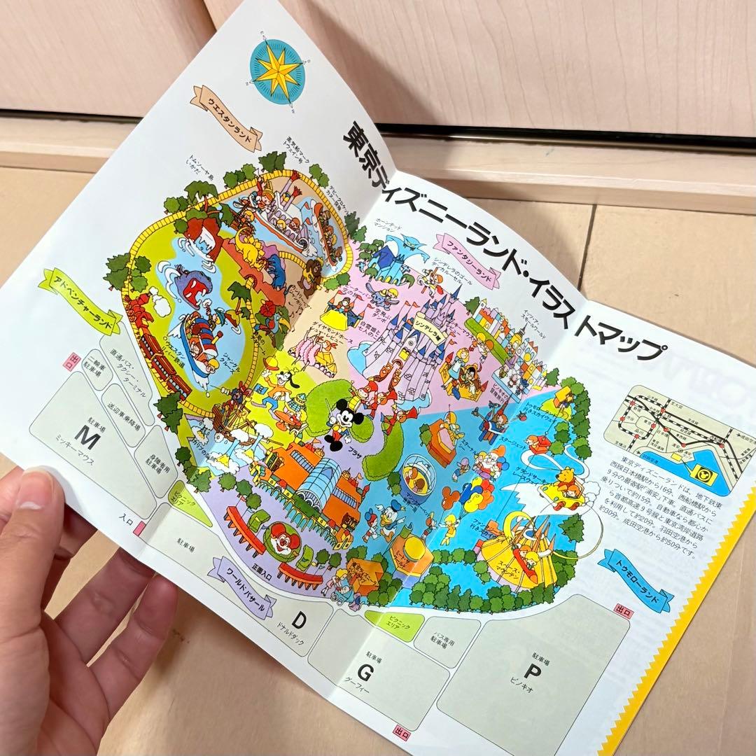 美品 レア 開園当時 ディズニーランド 1983 開業 パンフレット ガイド