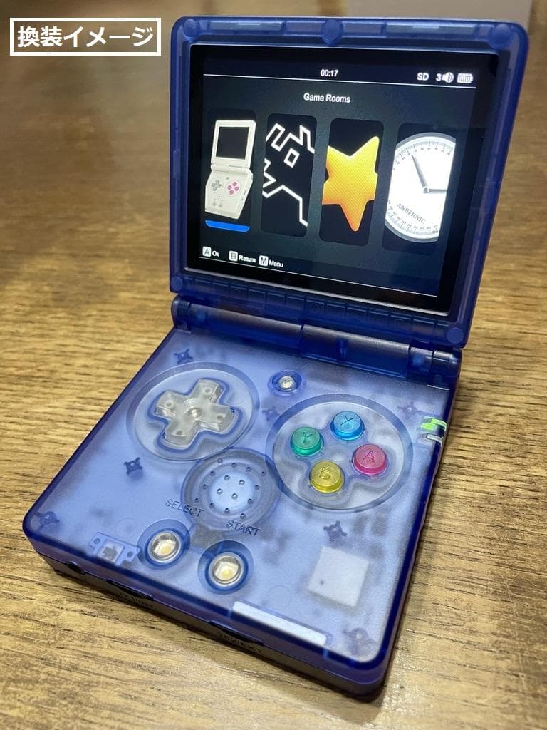 ANBERNIC RG35XXSP クリアブルー ボタン換装済み - メルカリ