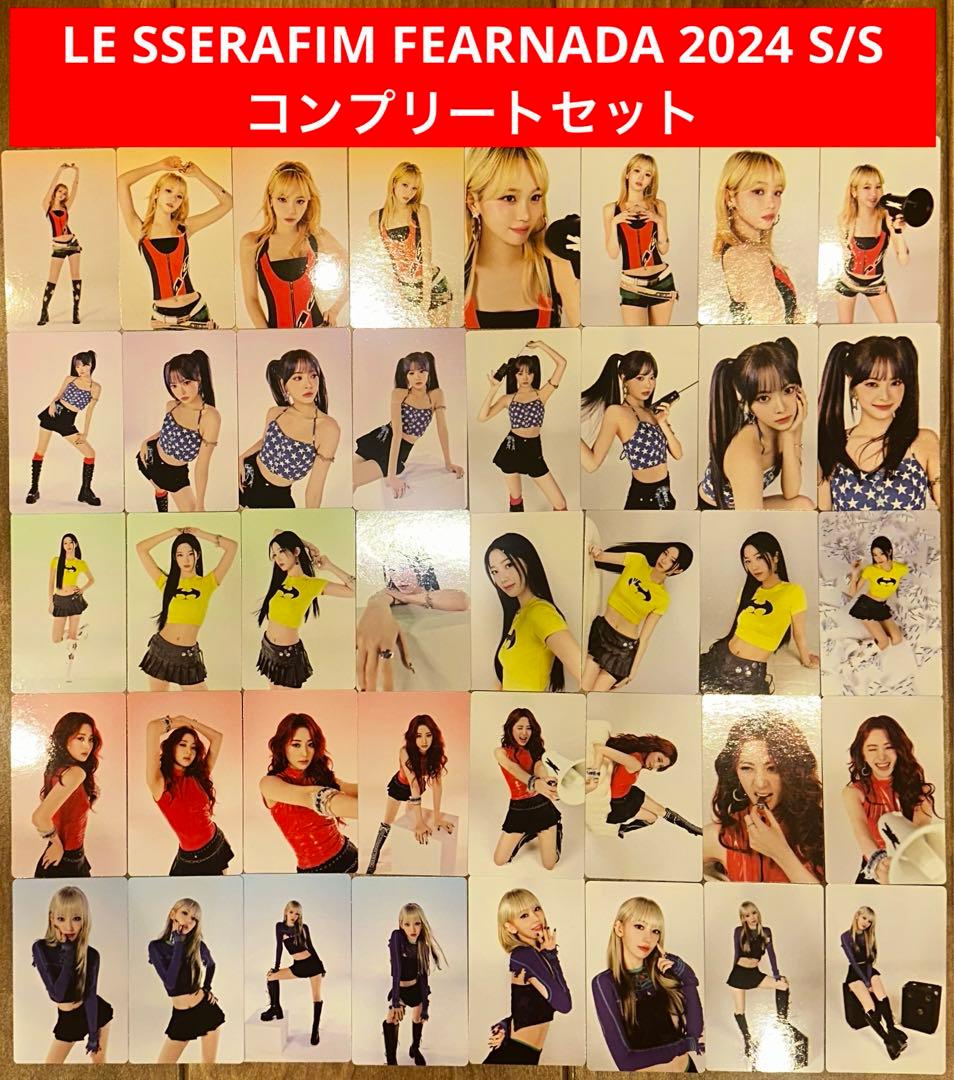 LE SSERAFIM ルセラ FEARNADA 2024 スペシャル コンプ LE SSERAFIM] SPECIAL EXHIBITION 2024 in Japan FEARNADA Benefit