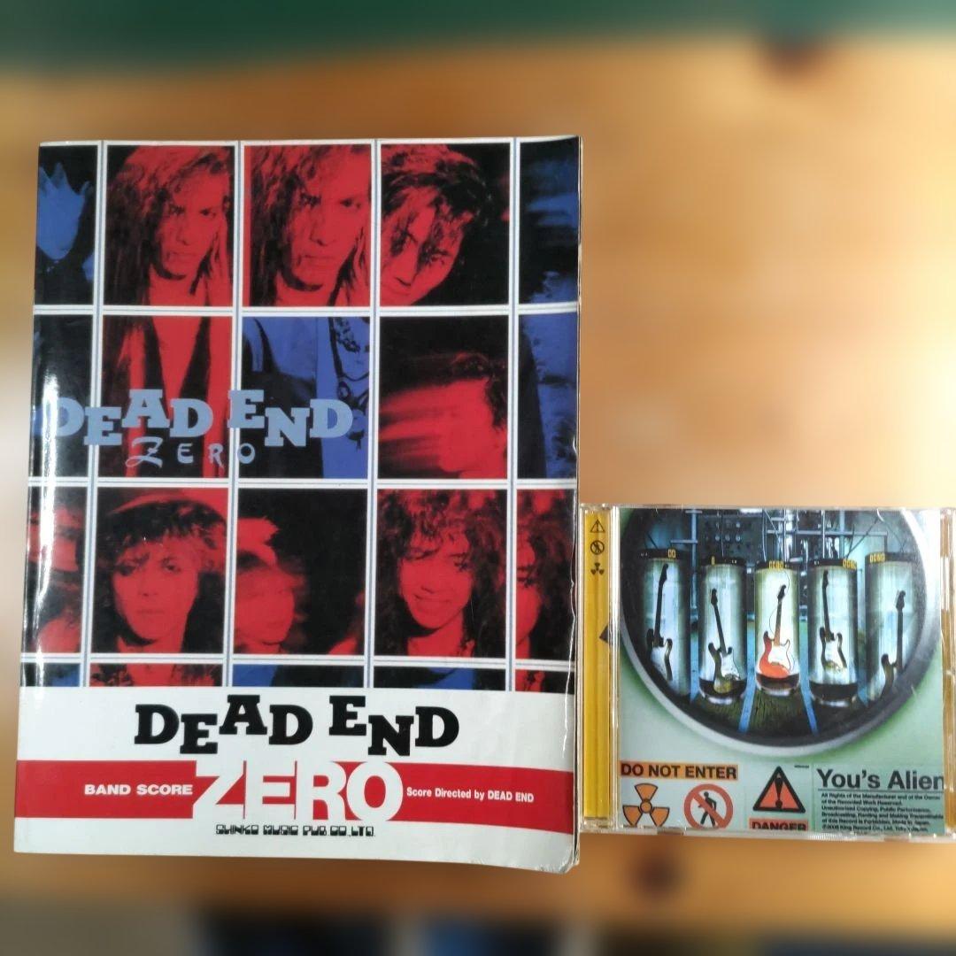 DEAD END ZERO バンドスコア Amazon.co.jp: S/楽譜/デッドエンド/ZERO/タブ譜/バンドスコア/DEAD