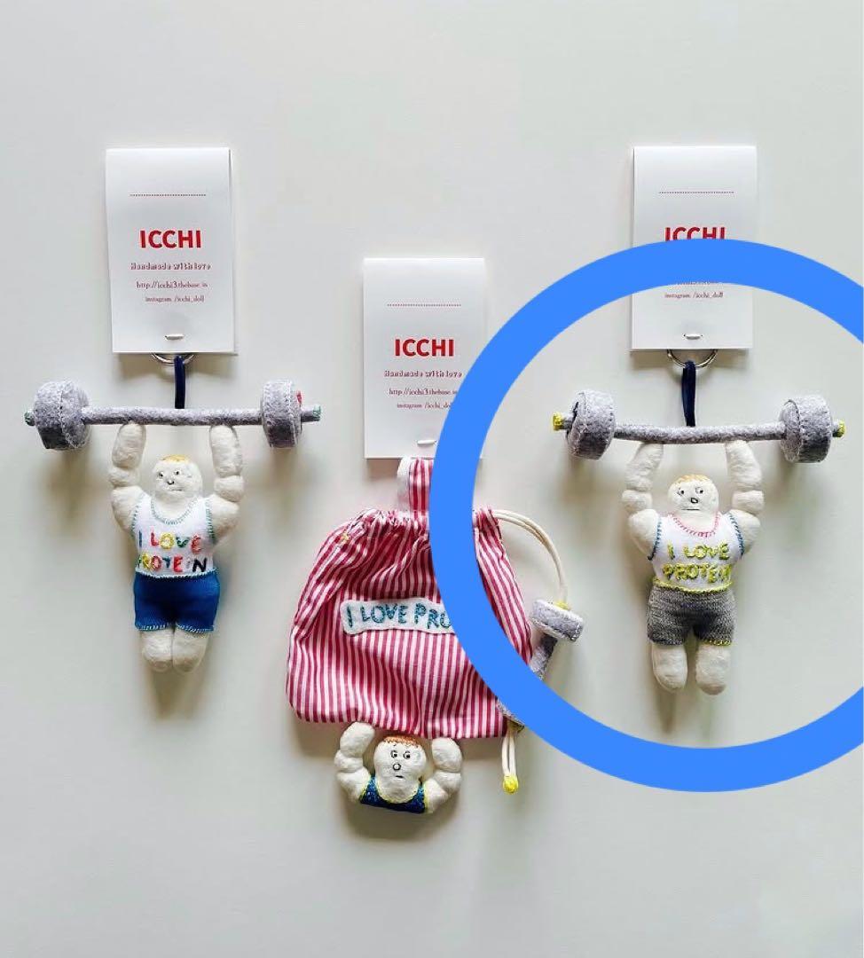 ウ*ギ様 ICCHI ぬいぐるみ アクリルキーホルダー ステッカーセット