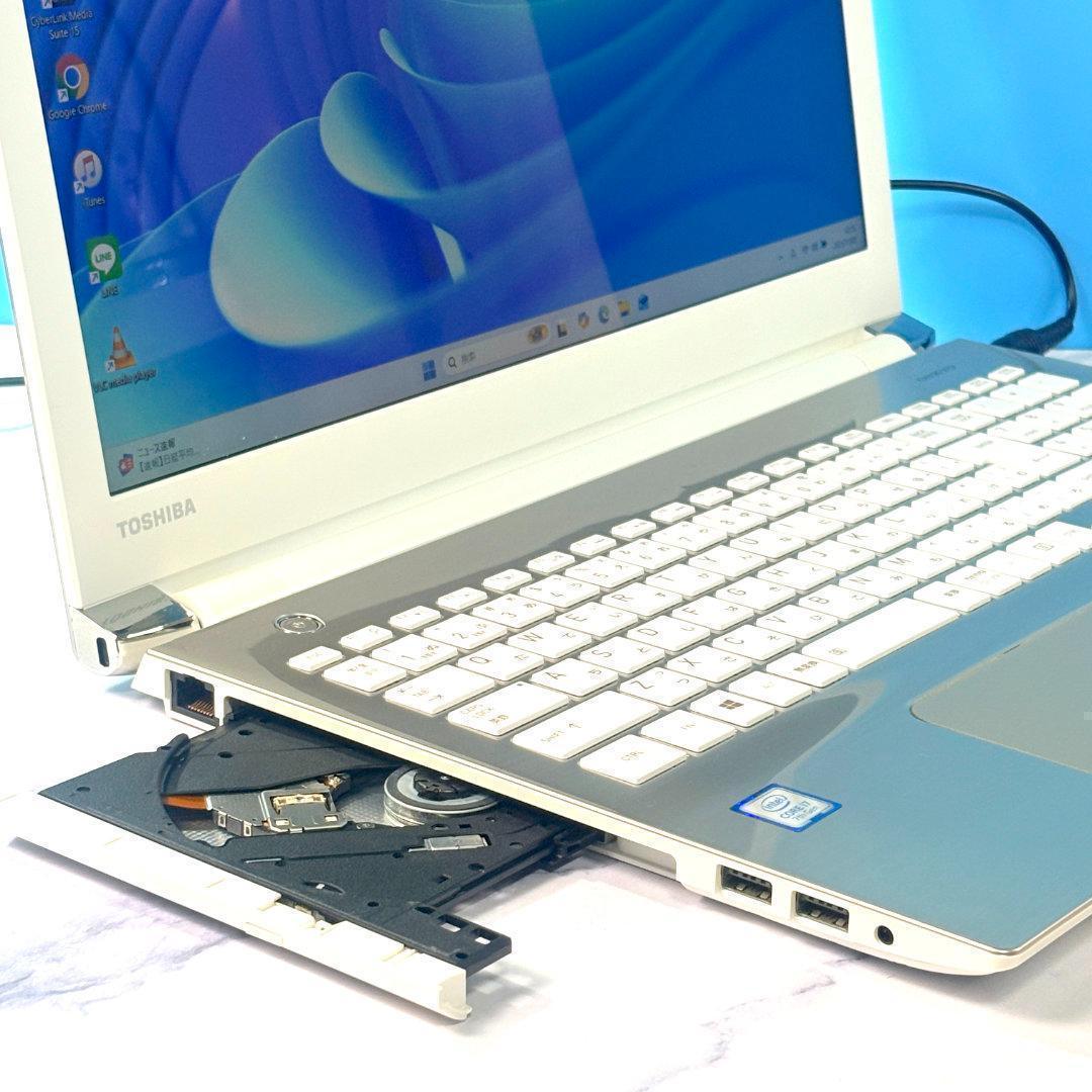 美品☆Corei7・8GB・SSD512・フルHD・Win11・ノートパソコン - メルカリ