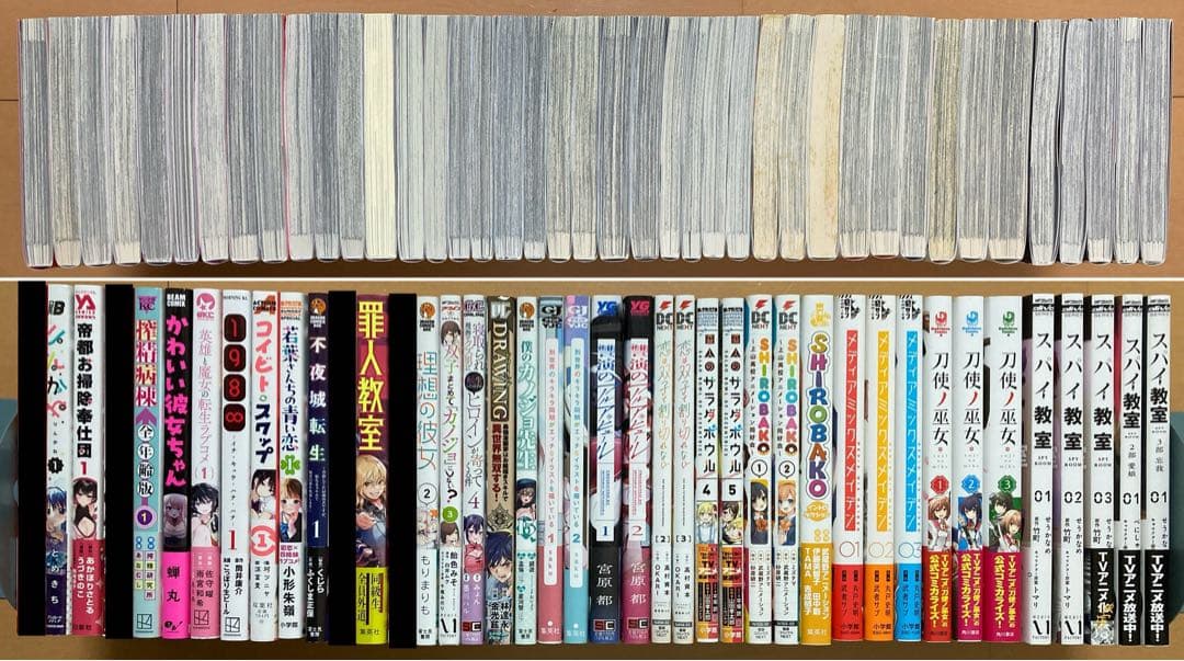 コミックまとめ売り 58冊セット - メルカリ