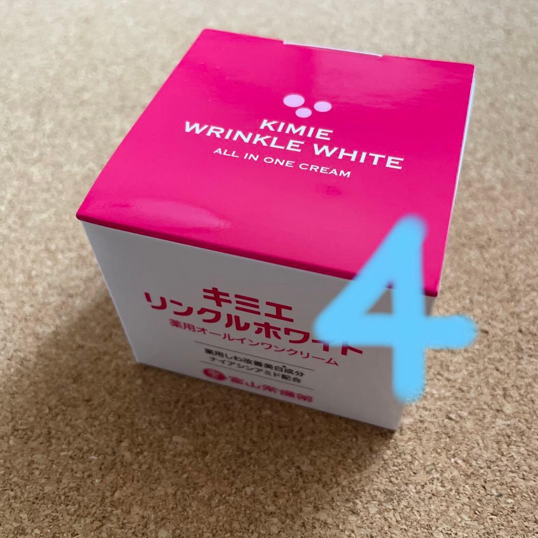キミエリンクルホワイト 薬用オールインワン 50g×4個 - メルカリ