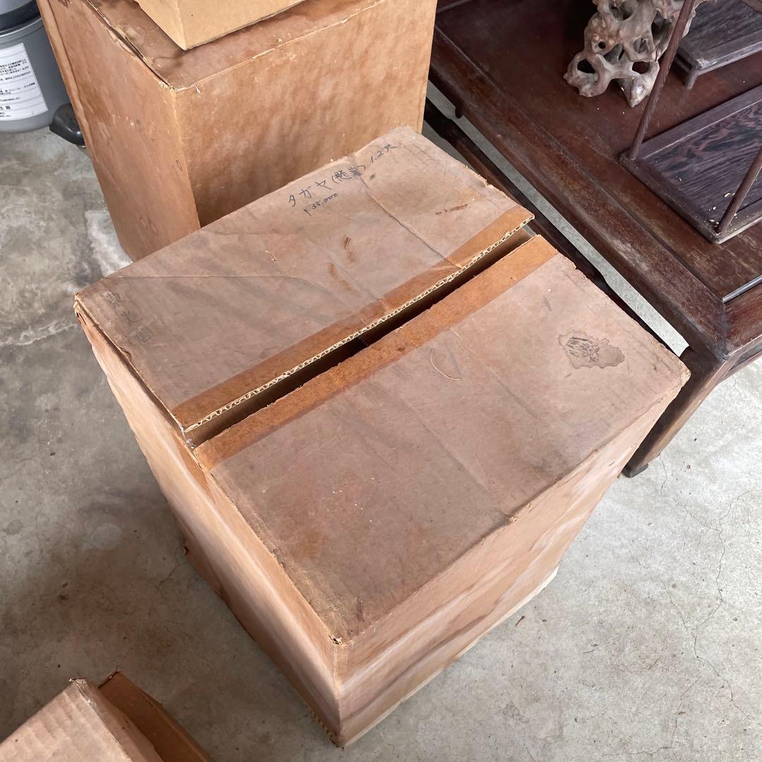 2026年最新】Yahoo!オークション -盆栽 懸崖(アンティーク