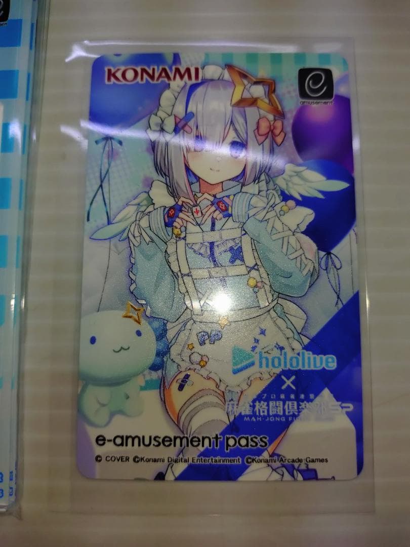 C-268 天音かなた麻雀格闘倶楽部eアミューズメントパス＆アクスタ