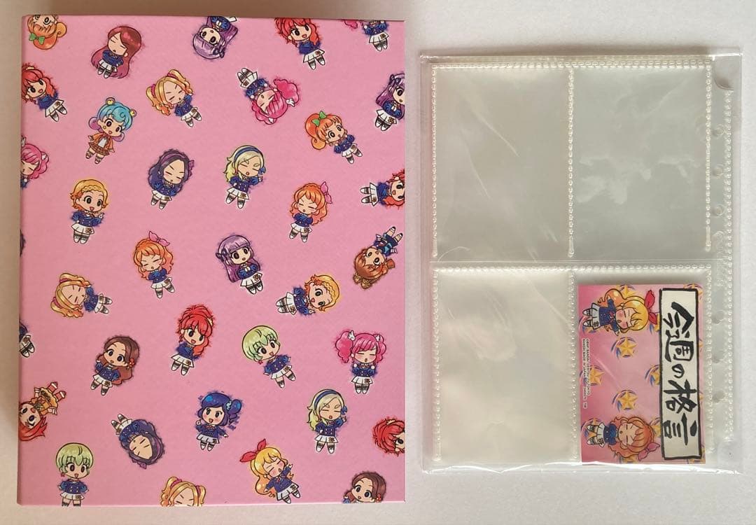 アイカツ！ 格言4ポケットバインダー あかりジェネレーション リフィル付き アイカツ！ 格言4ポケットバインダー あかりジェネレーション リフィル