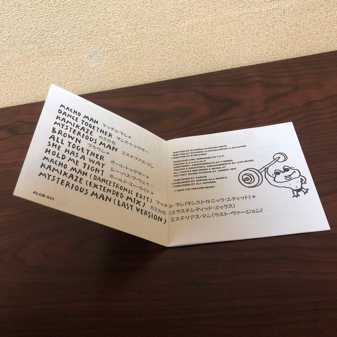 CD☆MISTER BLACK／ミスター・ブラック／マッチョ・マン／帯付／希少盤