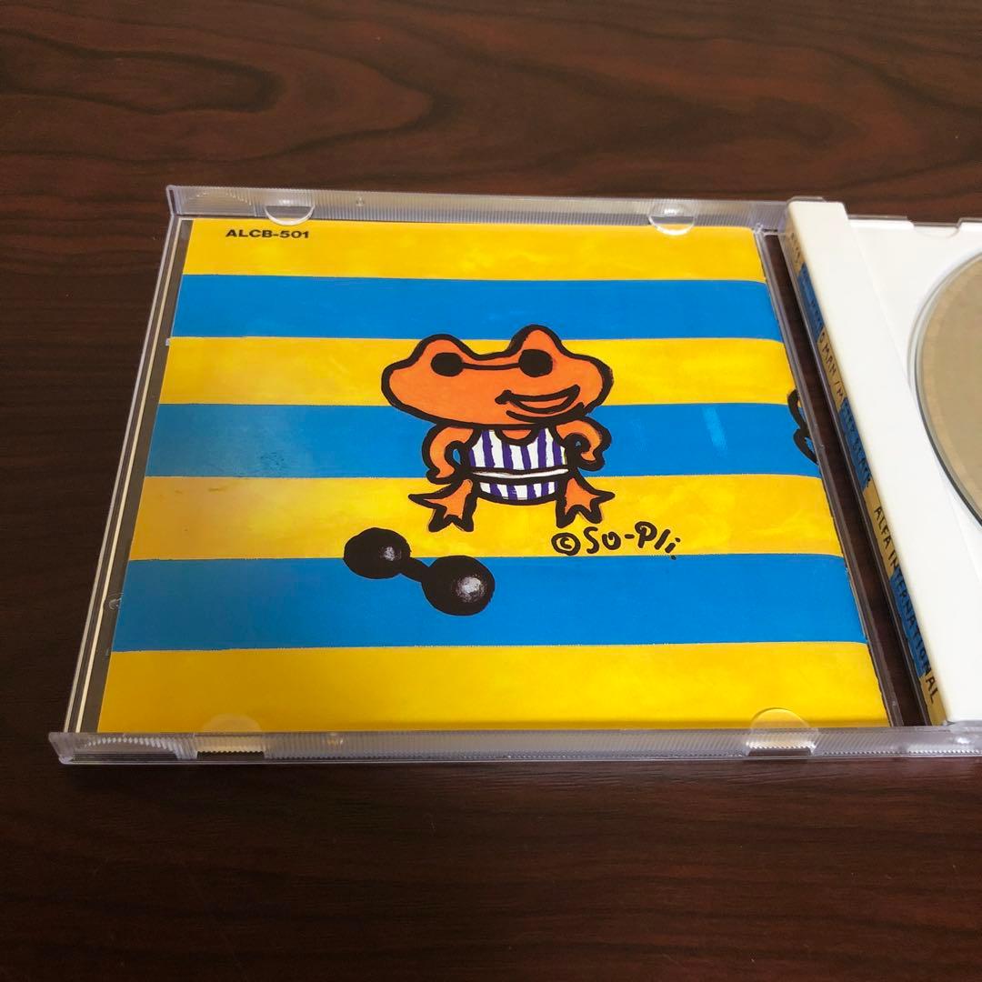 CD☆MISTER BLACK／ミスター・ブラック／マッチョ・マン／帯付／希少盤