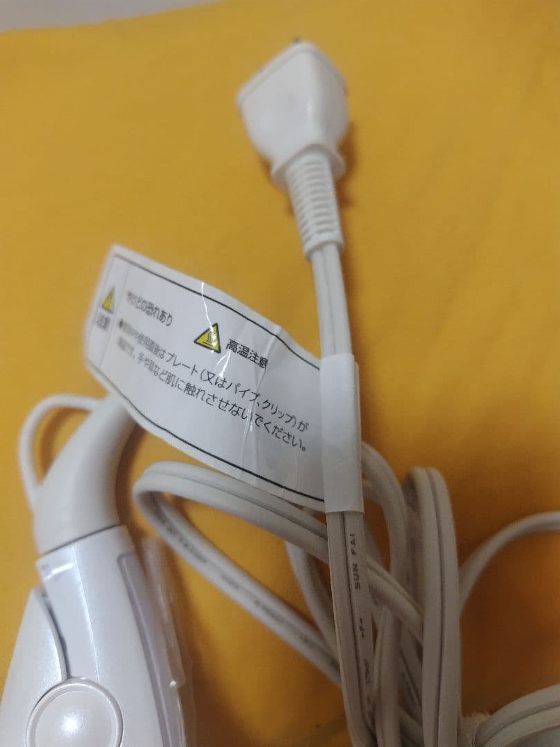 《美品》絹女KINUJO LM-125 ストレートヘアアイロン