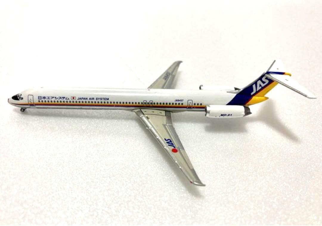 Jet-X 1/400 JAS日本エアシステム MD-81 - メルカリ