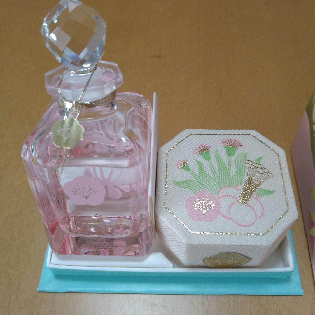 令和元年〉資生堂 香水・白粉セット - メルカリ