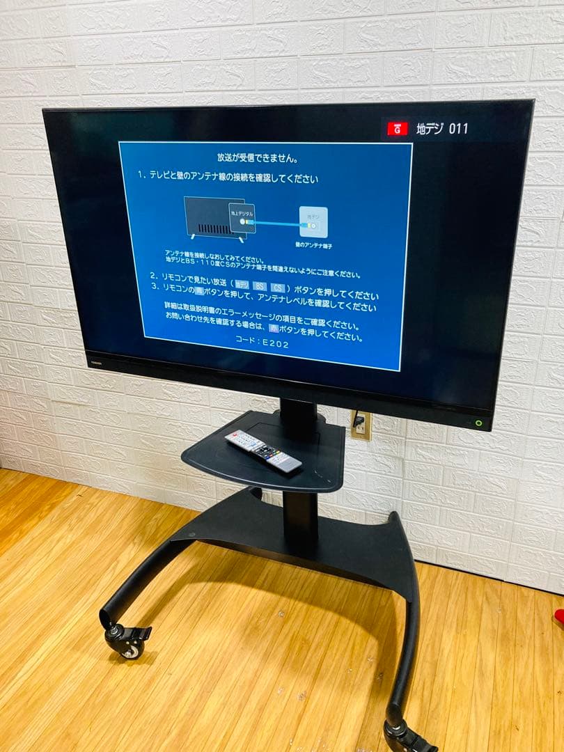 TOSHIBA 東芝 液晶テレビ REGZA 50BM620X 東芝 REGZA 50BM620X [50インチ] 価格比較 - 価格.com