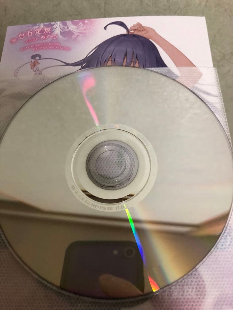 p*e様 魔女の旅々 ドラマCD 8点セット