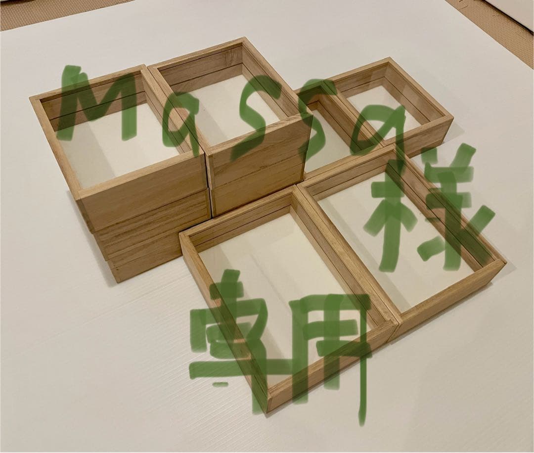 桐の標本箱　小、中10個セット insectech_9548929