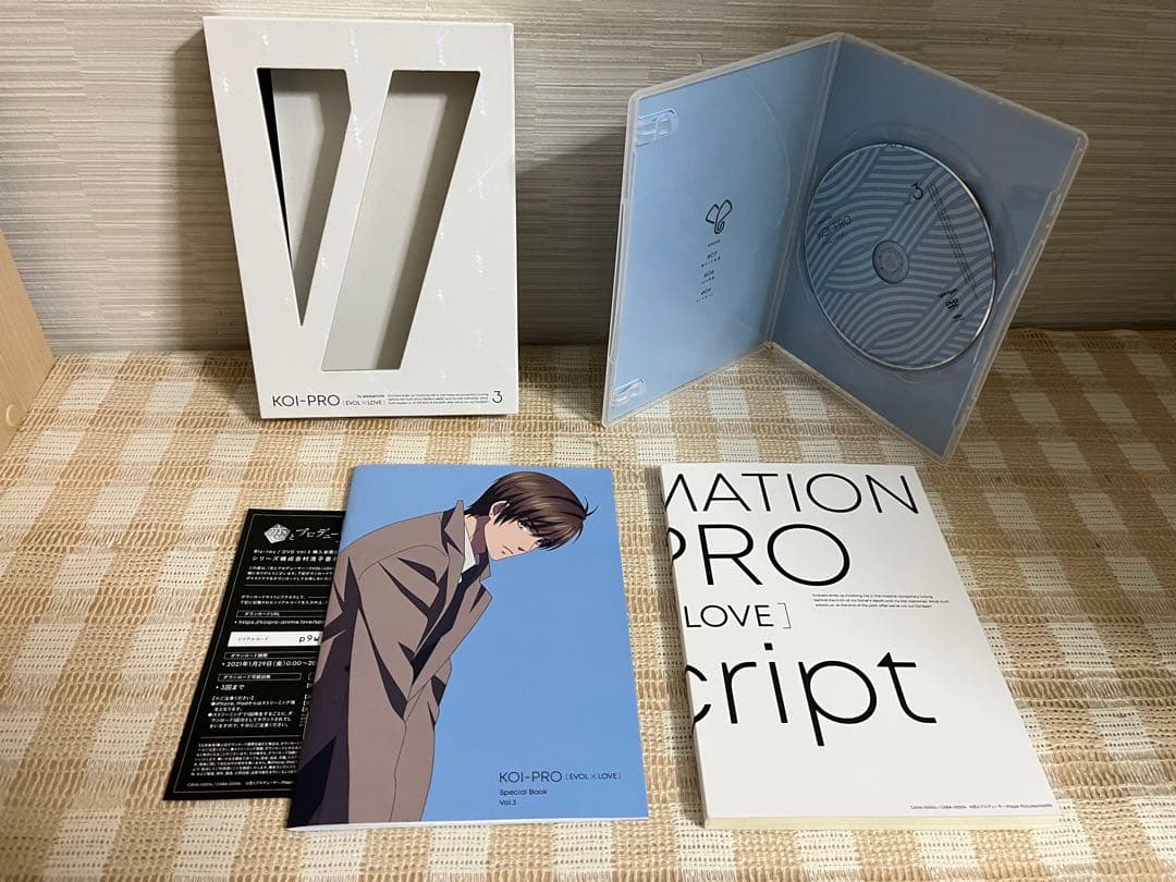 恋とプロデューサー～EVOL×LOVE～ 全4巻セット DVD