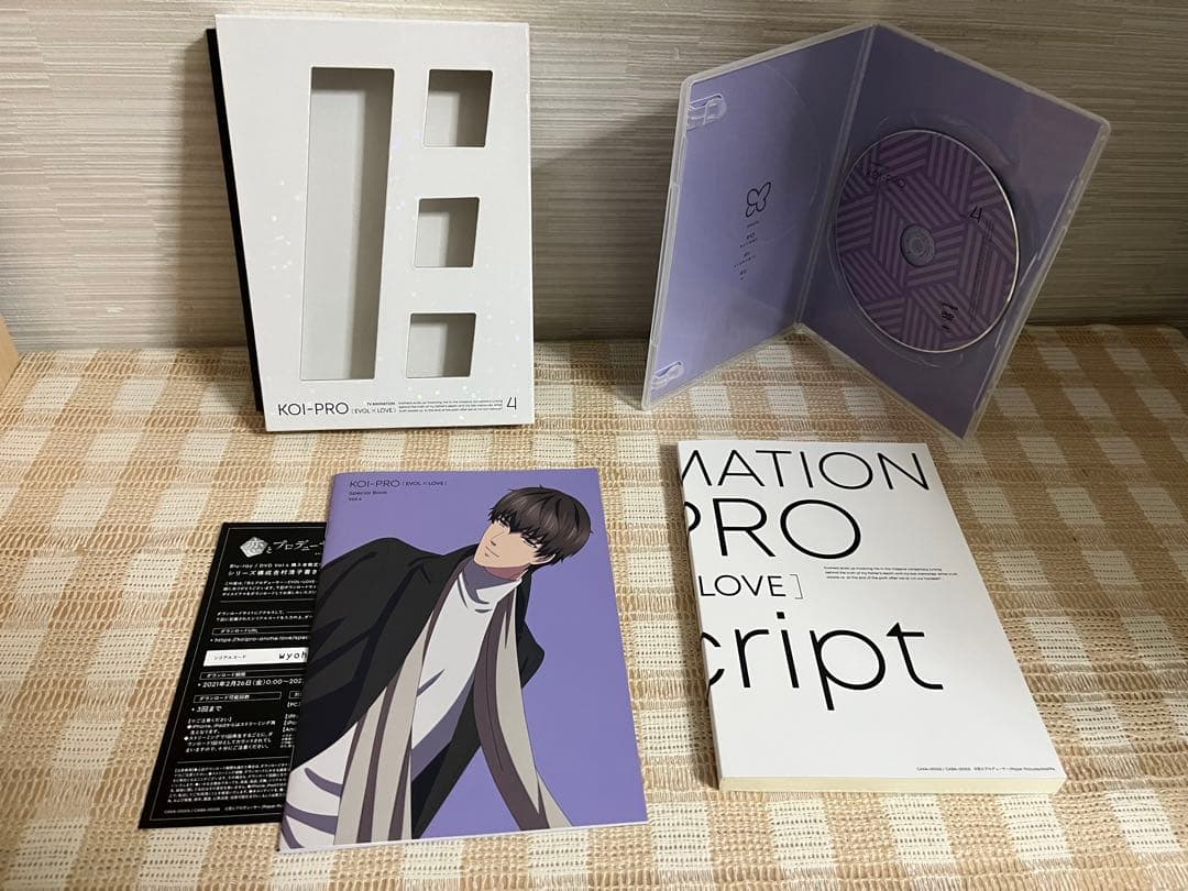 恋とプロデューサー～EVOL×LOVE～ 全4巻セット DVD