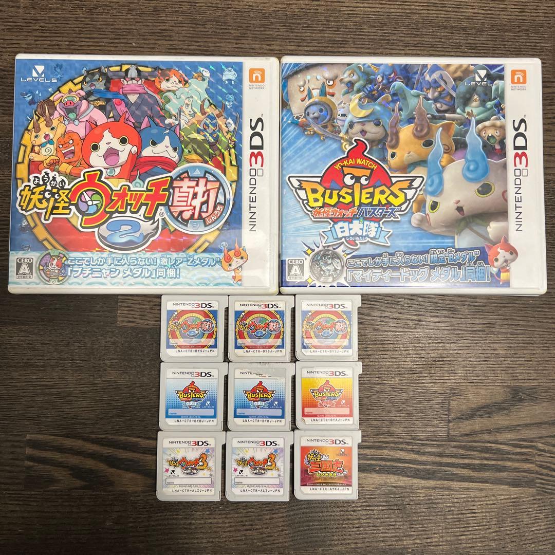 Nintendo 3ds ソフト　妖怪ウォッチ　スキヤキ　真打　赤犬団　白犬隊 妖怪ウォッチバスターズ 赤猫団／白犬隊 2本セット : Game Soft