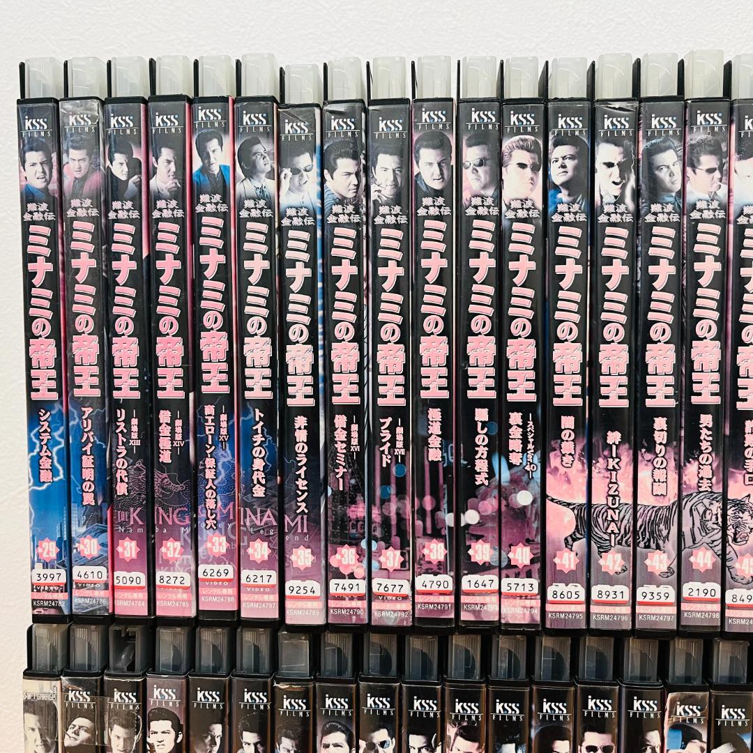 『ミナミの帝王』計64巻セット レンタル使用済DVD