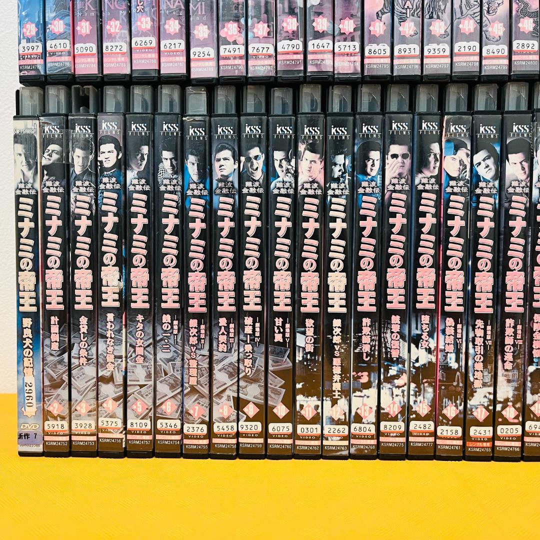 『ミナミの帝王』計64巻セット レンタル使用済DVD