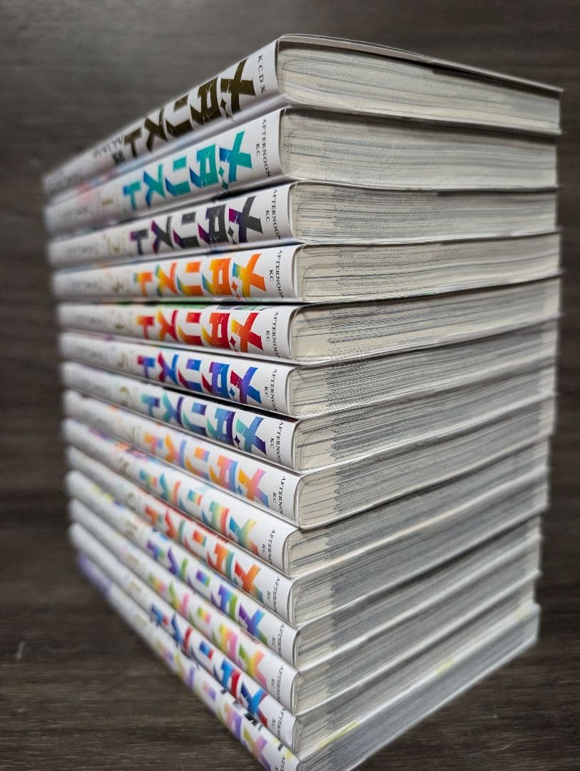 14冊クリアカバー付】メダリスト 1〜13巻 メダリスト 公式ファンブック