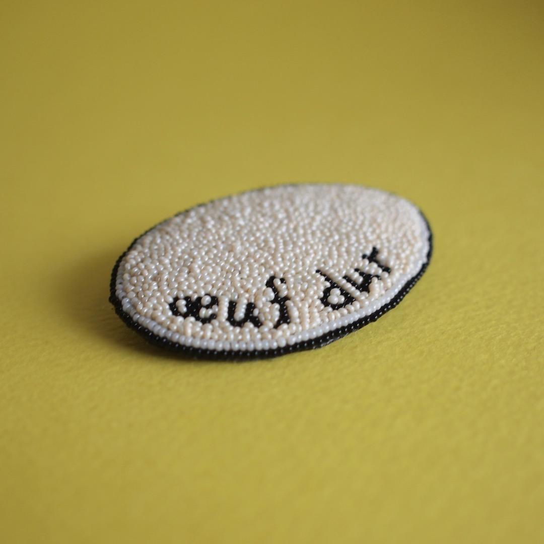 maison des perles Môko Kobayashi ゆで卵ブローチ