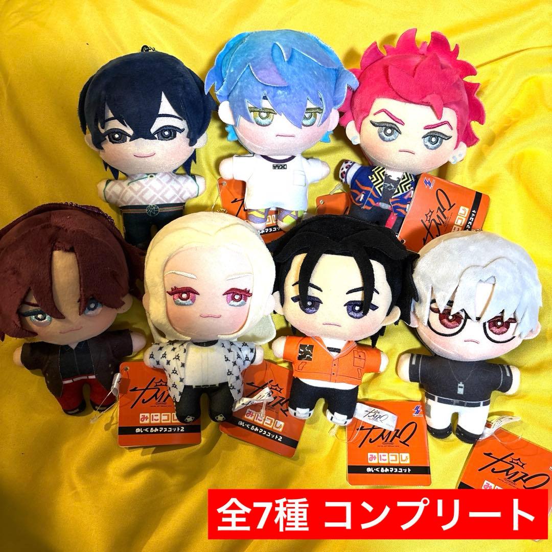 カリスマ みにコレ！ ぬいぐるみ マスコット 全7種コンプリートセット