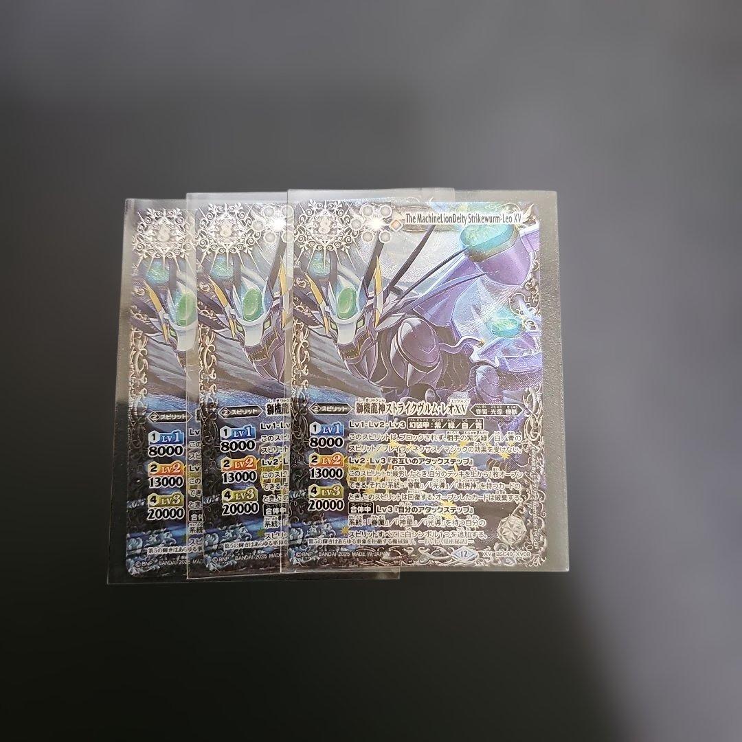 y様 リクエスト 2点 まとめ商品 - メルカリ