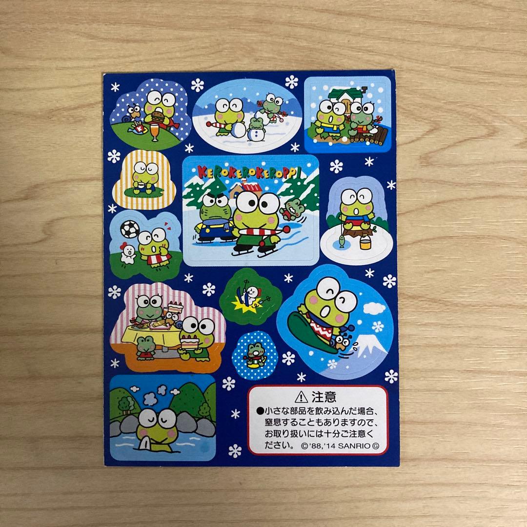 サンリオ グッズ 90年代 レトロ レア けろけろけろっぴ メモ帳 おまけ