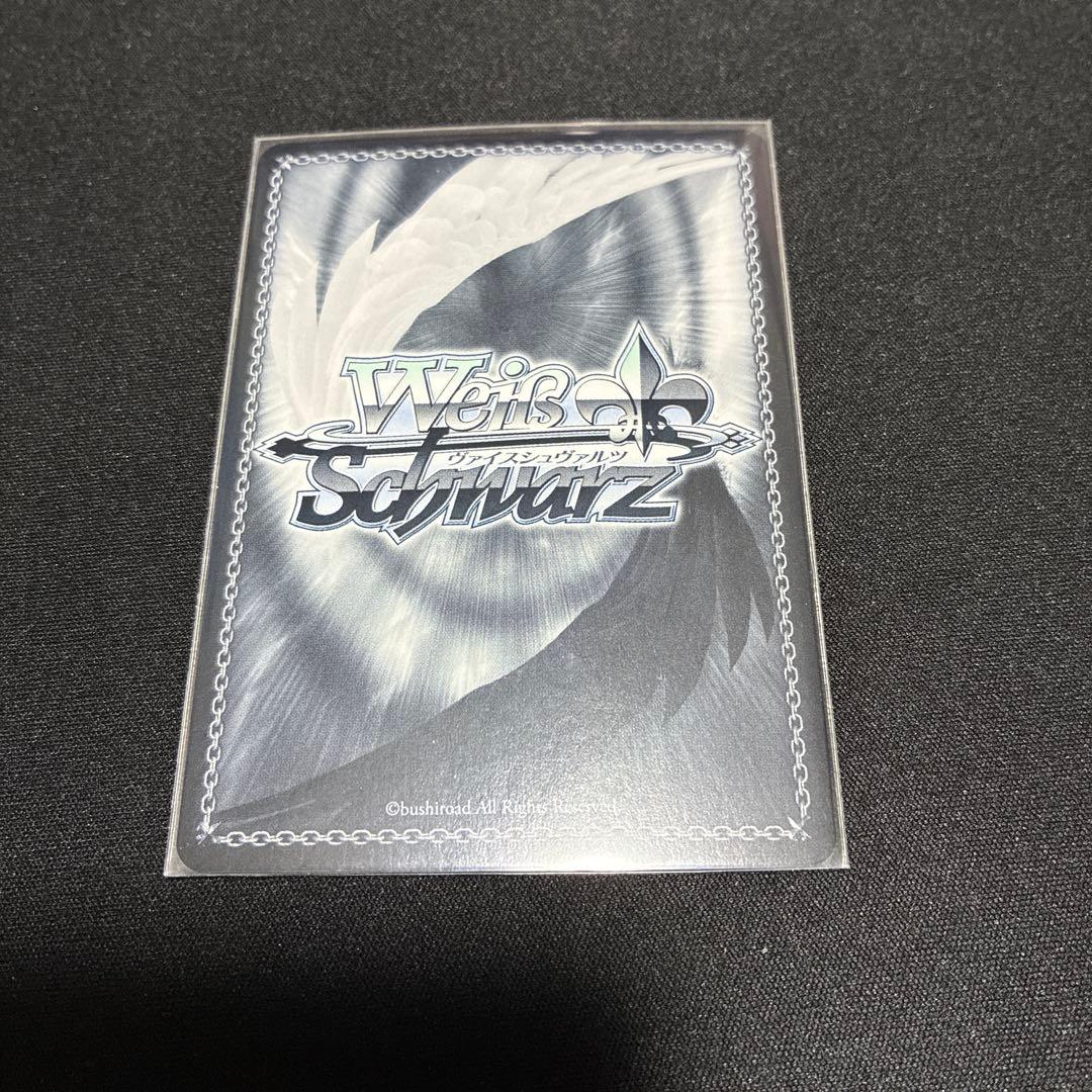 枯れない桜の下で 有里咲　SP