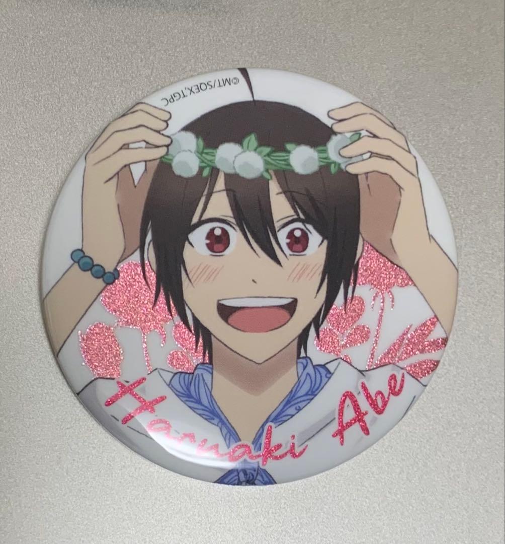 妖怪学校の先生はじめました！安倍晴明 缶バッジ 花冠デザイン - メルカリ