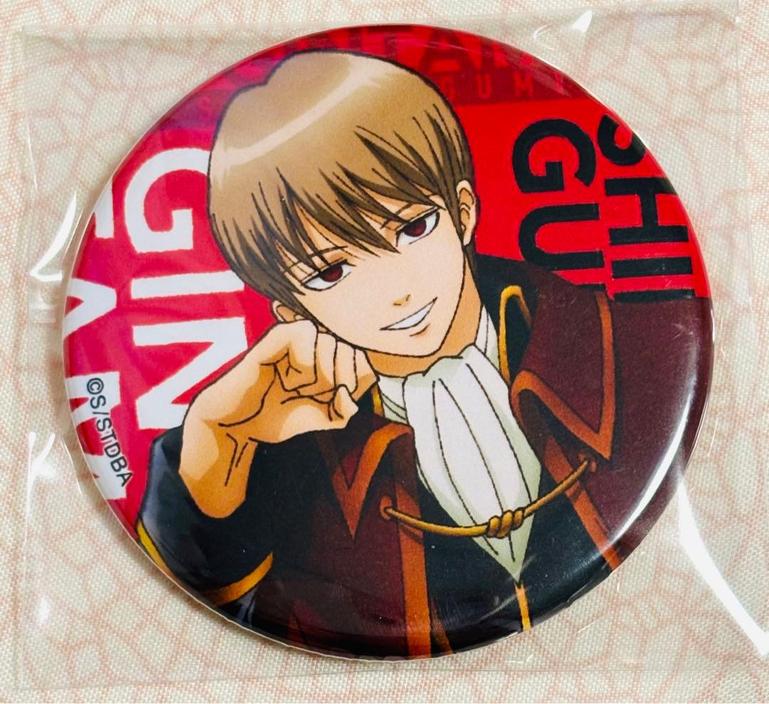 銀魂 沖田総悟 カイザー 2年後 缶バッジ - メルカリ